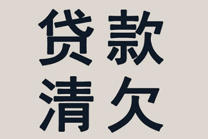 定金收据在买卖合同中是否具备法律效力