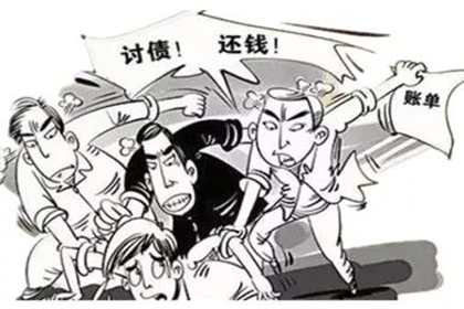 个人借款渠道及还款记录管理