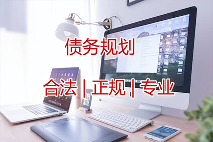 欠款逾期未还的法律后果是什么？
